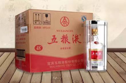 从化五粮液回收