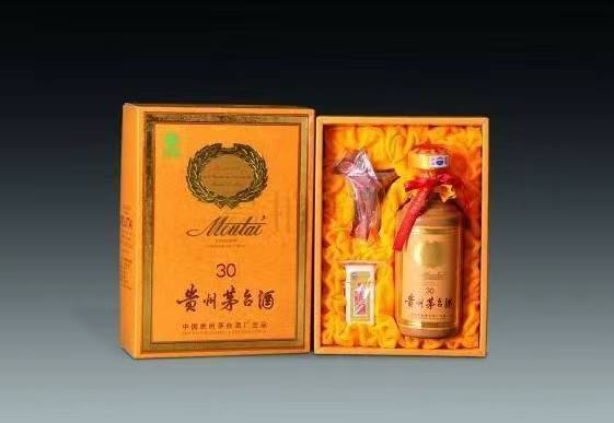 从化年份茅台酒回收