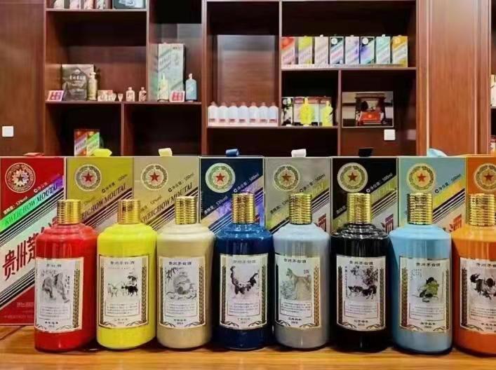 从化名酒鉴定部分方法