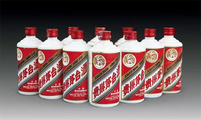 从化茅台酒回收